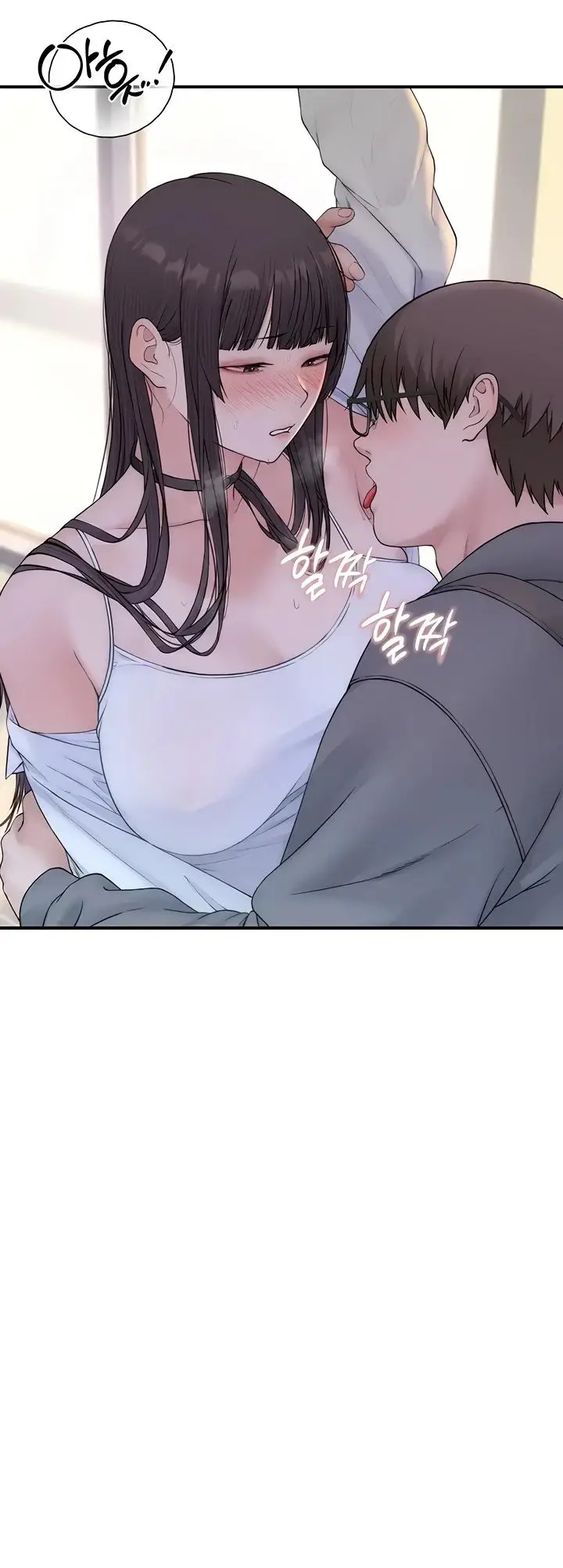 image-komik-disqualified-as-a-human-being-manhwa-chapter-20-67/78