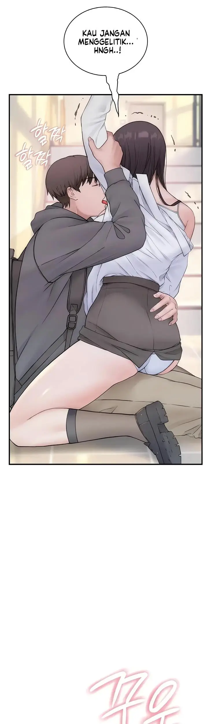 image-komik-disqualified-as-a-human-being-manhwa-chapter-20-68/78