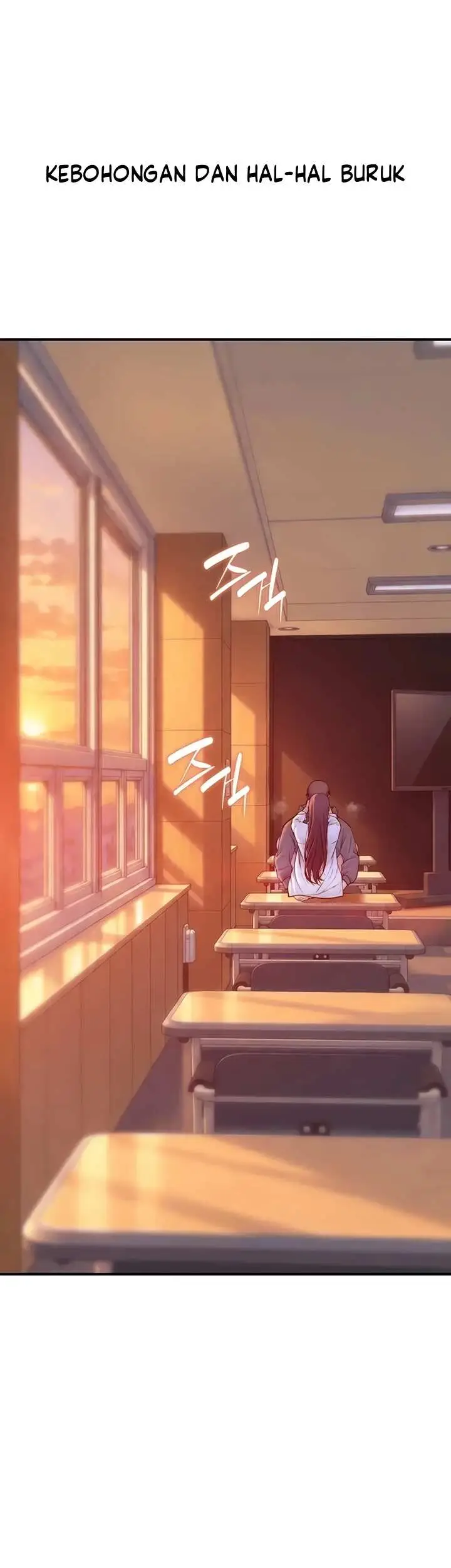 image-komik-disqualified-as-a-human-being-manhwa-chapter-21-4/74
