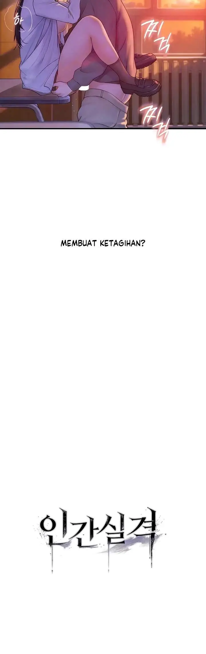 image-komik-disqualified-as-a-human-being-manhwa-chapter-21-6/74