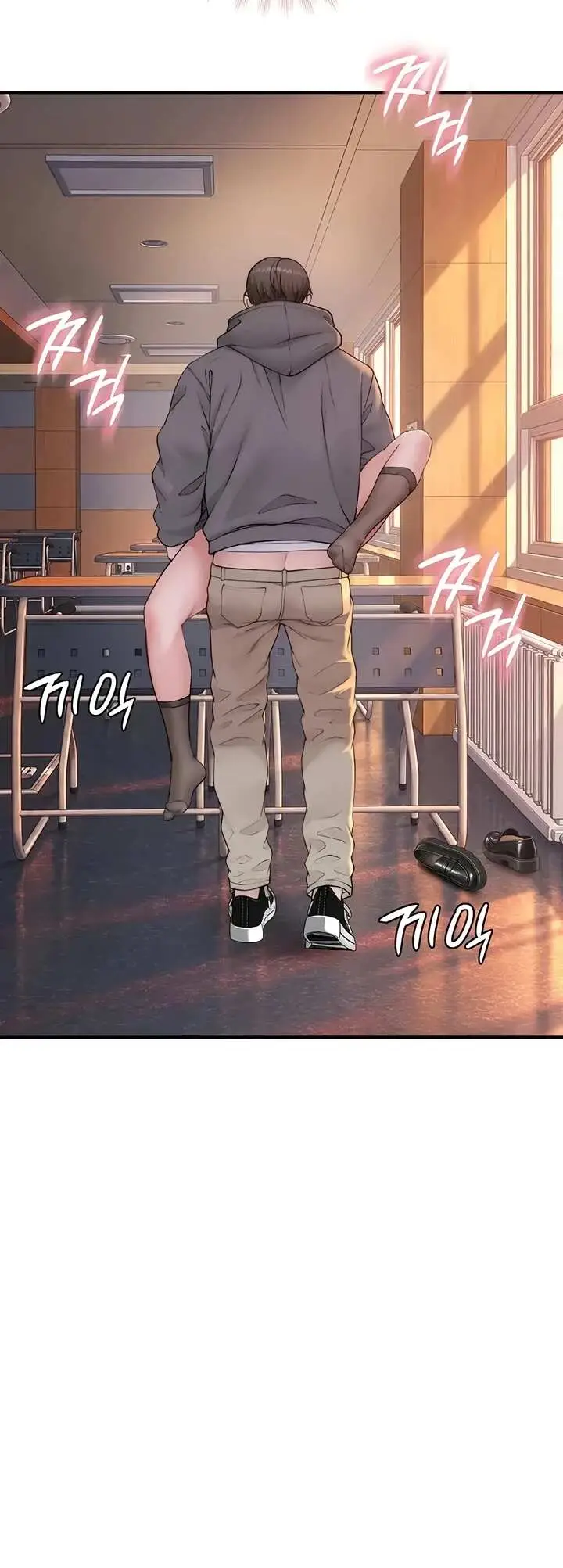 image-komik-disqualified-as-a-human-being-manhwa-chapter-21-8/74