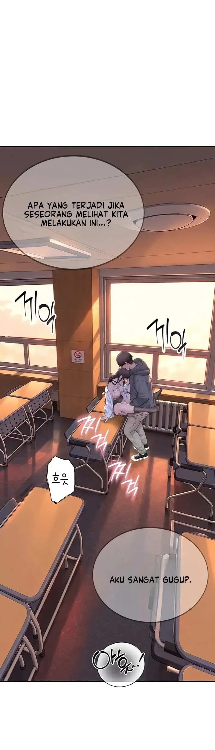 image-komik-disqualified-as-a-human-being-manhwa-chapter-21-15/74
