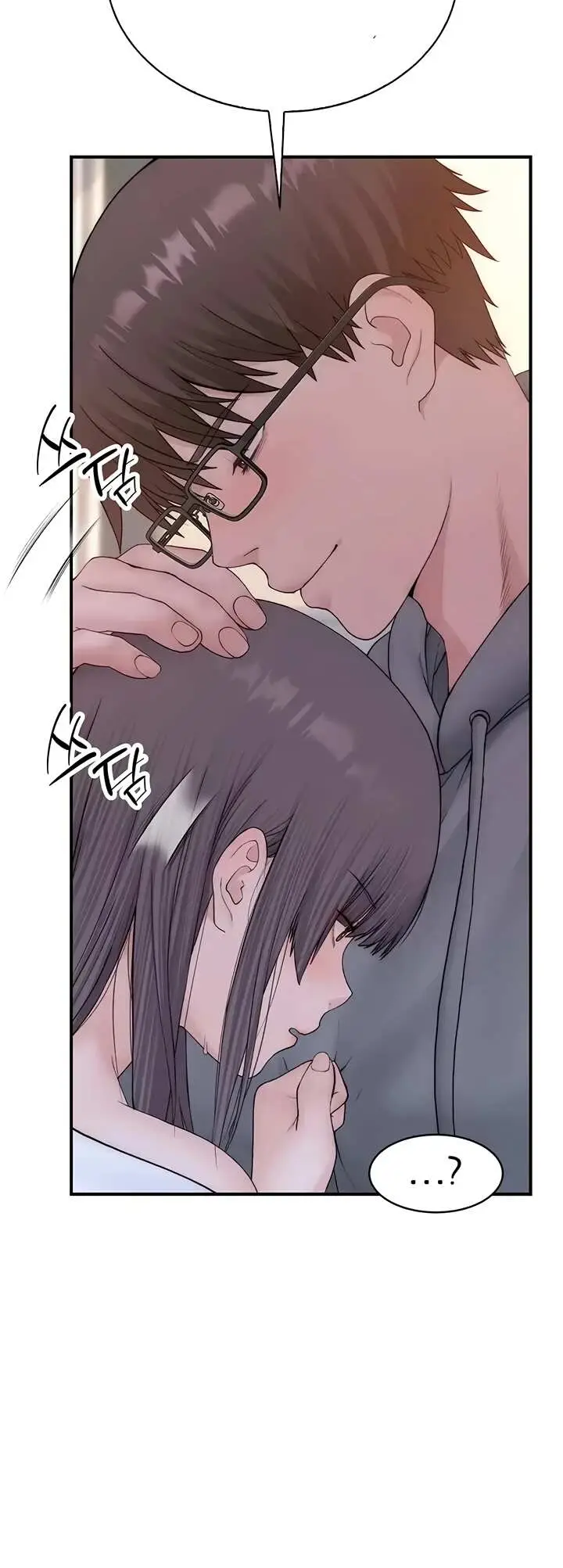 image-komik-disqualified-as-a-human-being-manhwa-chapter-21-17/74