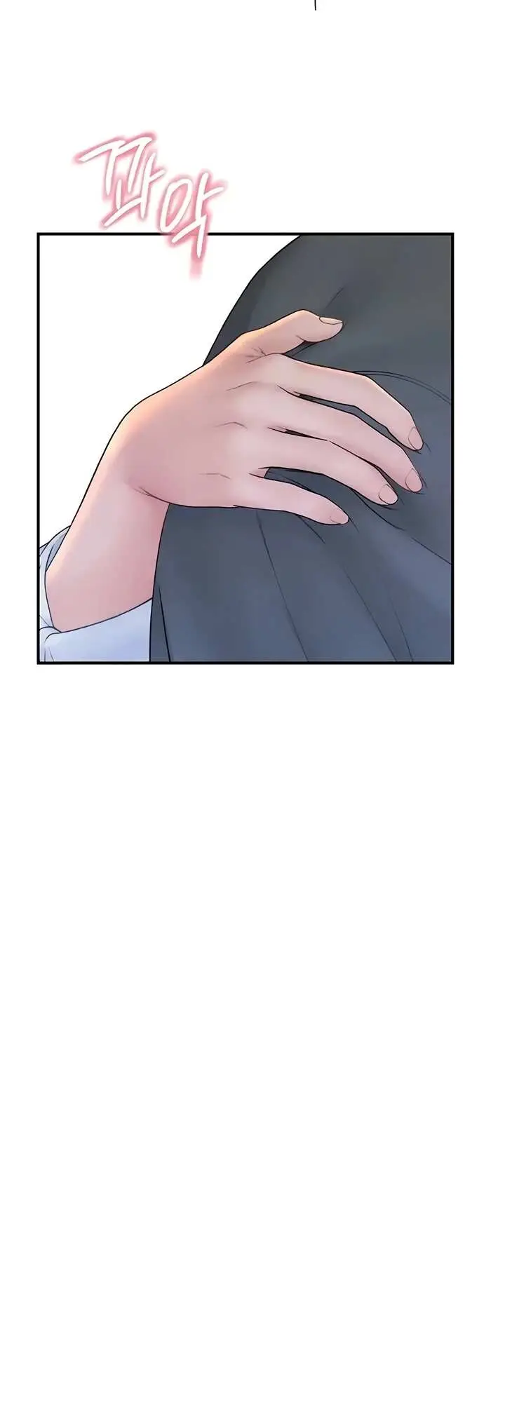 image-komik-disqualified-as-a-human-being-manhwa-chapter-21-21/74