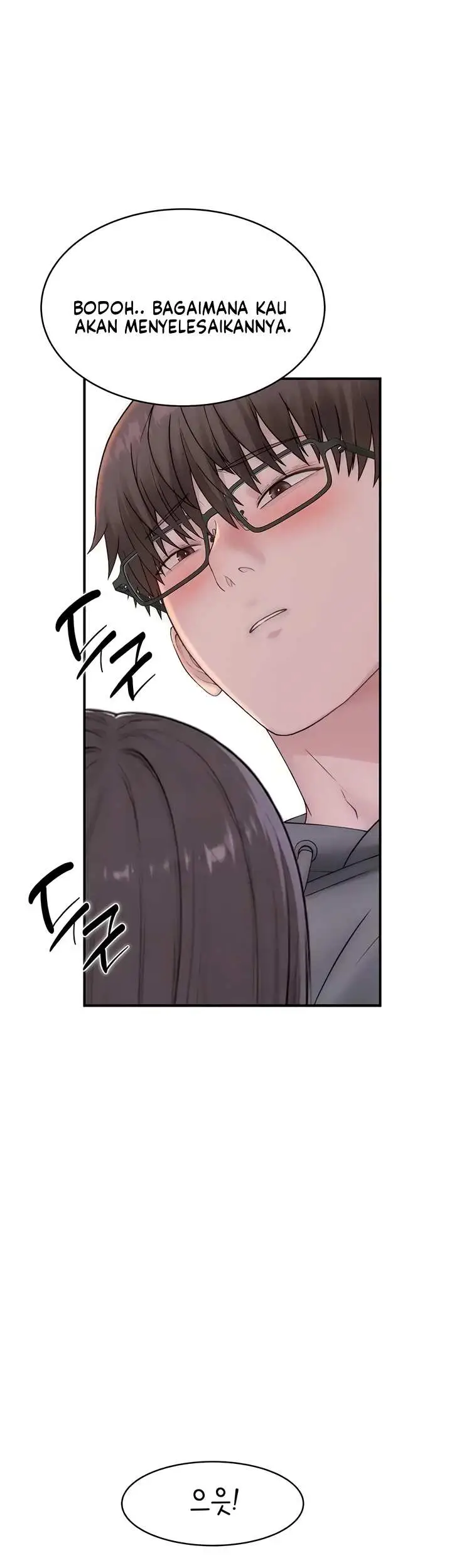 image-komik-disqualified-as-a-human-being-manhwa-chapter-21-22/74