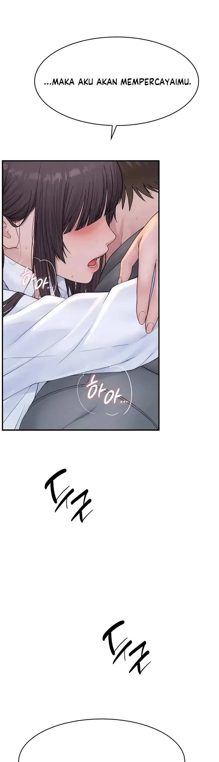 image-komik-disqualified-as-a-human-being-manhwa-chapter-21-26/74
