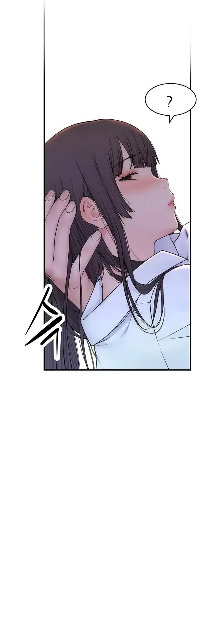 image-komik-disqualified-as-a-human-being-manhwa-chapter-21-39/74