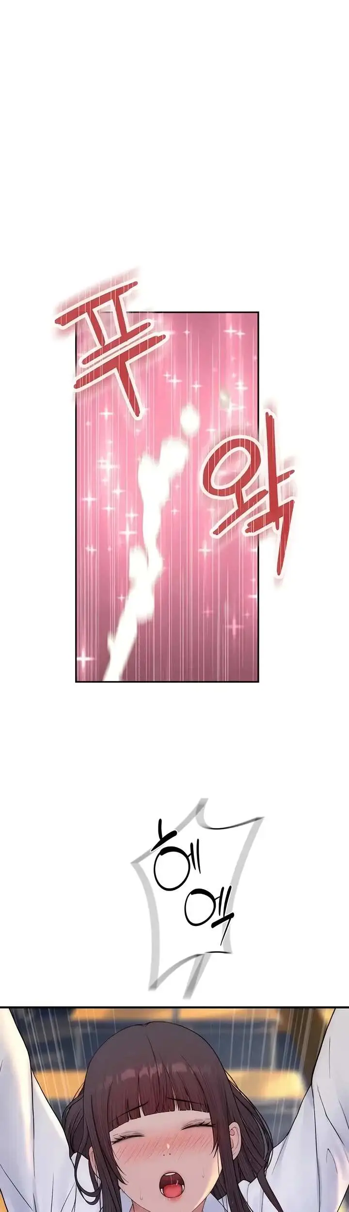 image-komik-disqualified-as-a-human-being-manhwa-chapter-21-55/74