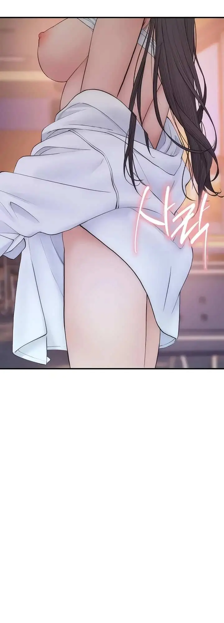 image-komik-disqualified-as-a-human-being-manhwa-chapter-21-64/74