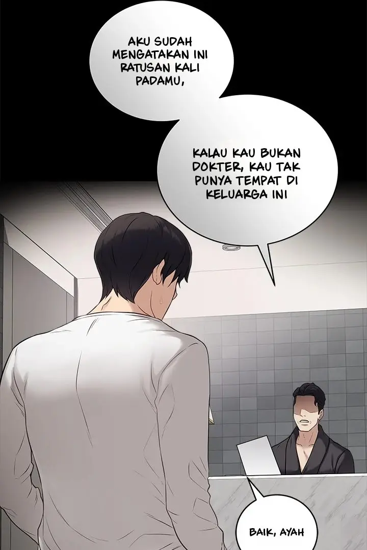 image-komik-ditandai-disegel-eh-salah-chapter-01-76/150