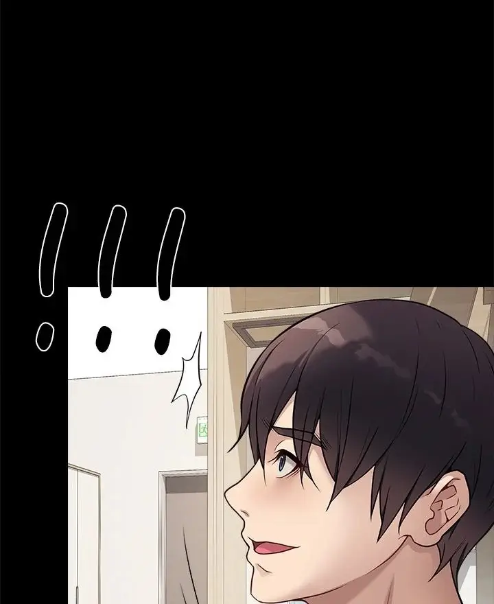 image-komik-ditandai-disegel-eh-salah-chapter-03-16/140