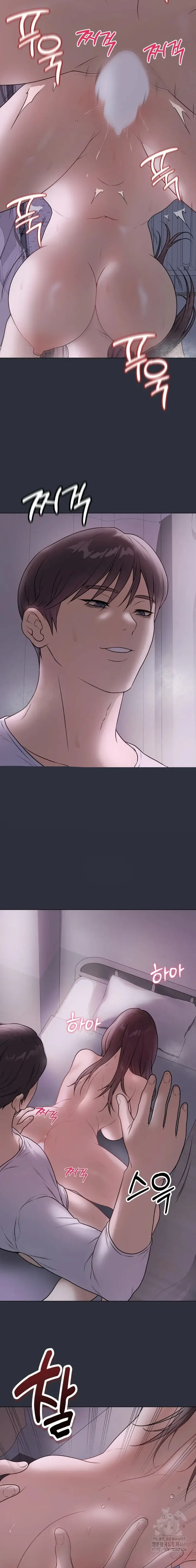 image-komik-ditandai-disegel-eh-salah-chapter-09-16/24