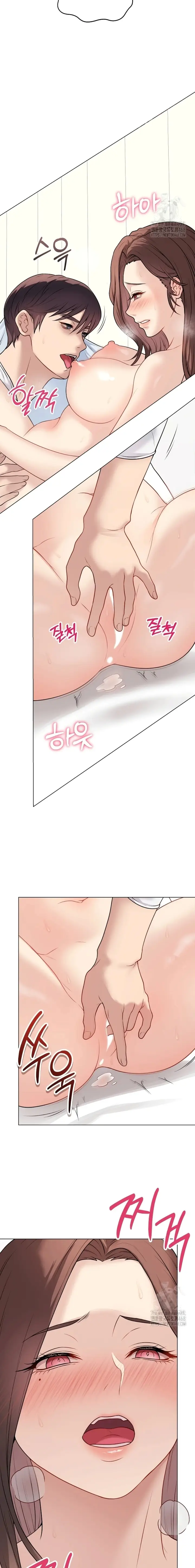 image-komik-ditandai-disegel-eh-salah-chapter-10-8/24