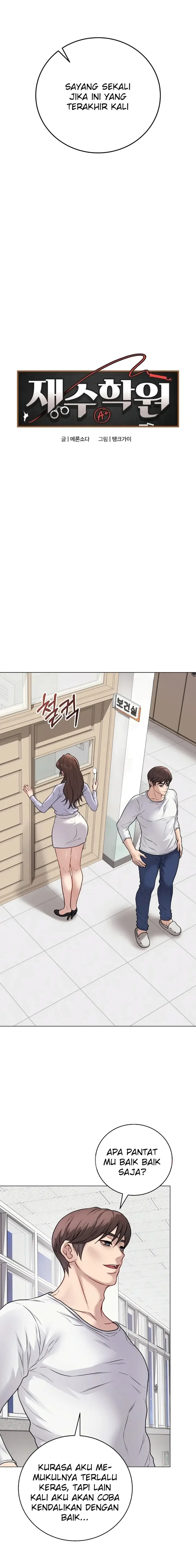 image-komik-ditandai-disegel-eh-salah-chapter-11-8/24