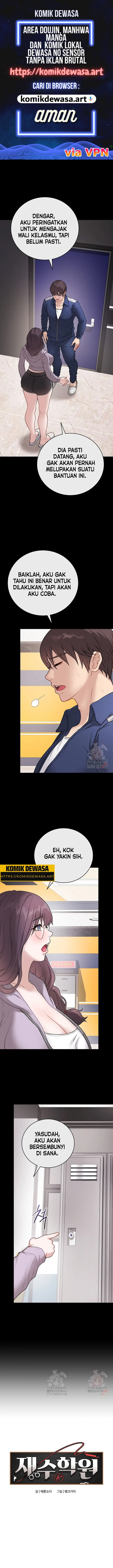 image-komik-ditandai-disegel-eh-salah-chapter-14-0/16