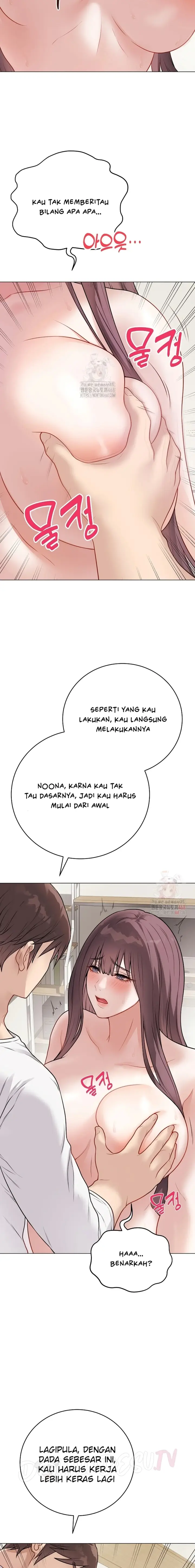 image-komik-ditandai-disegel-eh-salah-chapter-19-1/26