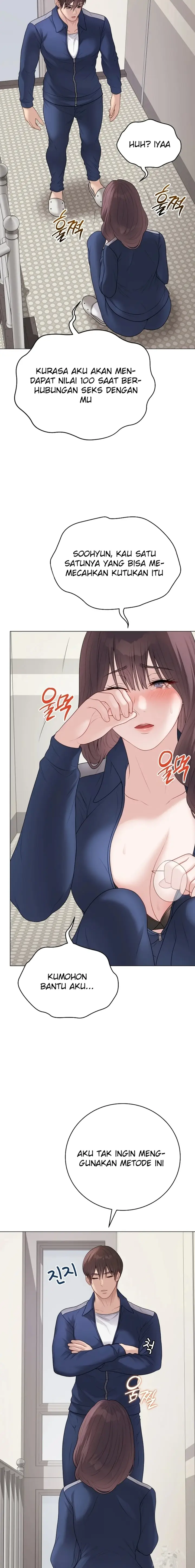 image-komik-ditandai-disegel-eh-salah-chapter-33-7/29