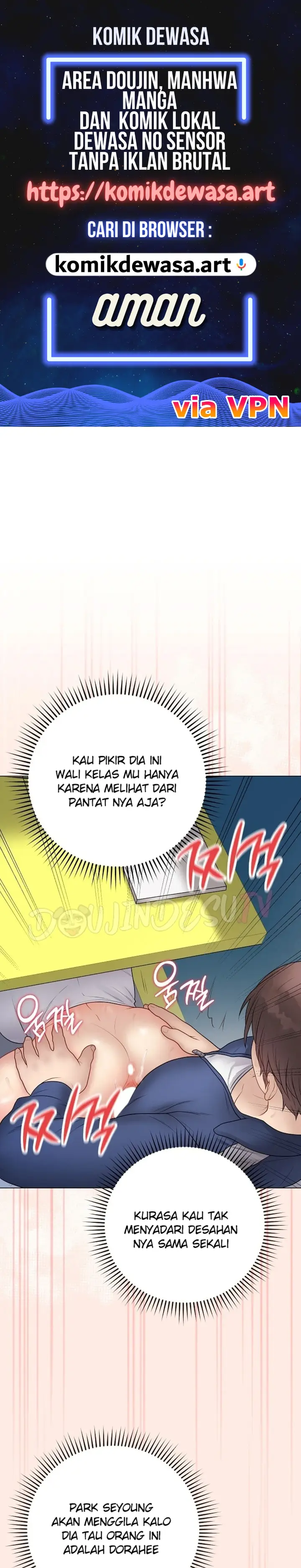 image-komik-ditandai-disegel-eh-salah-chapter-43-0/23