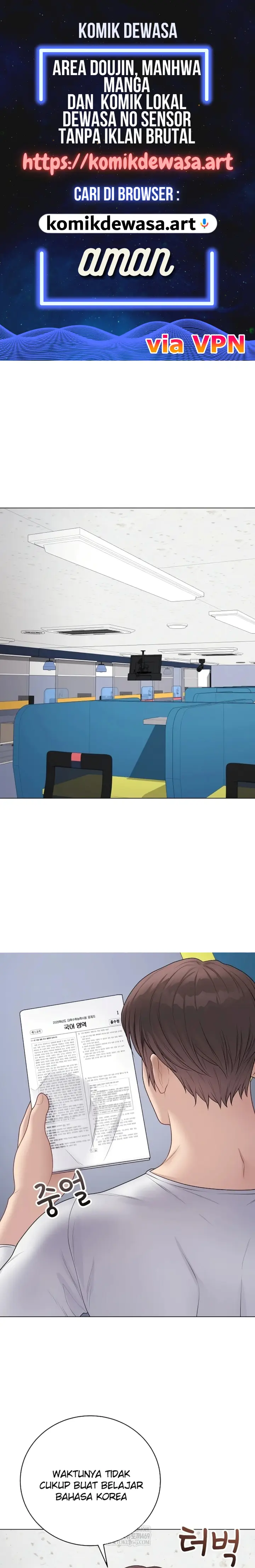 image-komik-ditandai-disegel-eh-salah-chapter-47-0/21