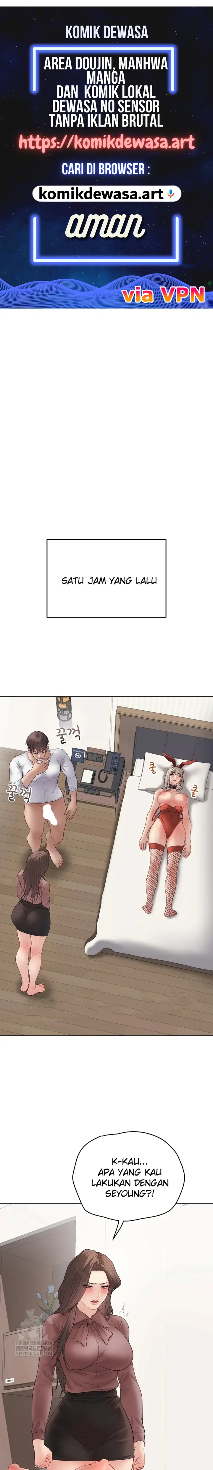 image-komik-ditandai-disegel-eh-salah-chapter-54-0/24