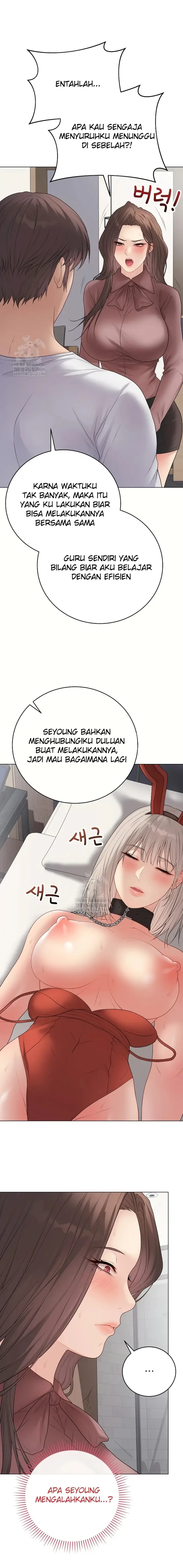 image-komik-ditandai-disegel-eh-salah-chapter-54-2/24
