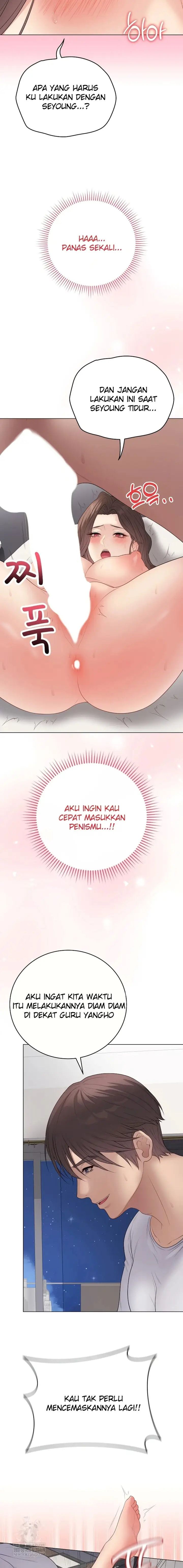 image-komik-ditandai-disegel-eh-salah-chapter-54-13/24