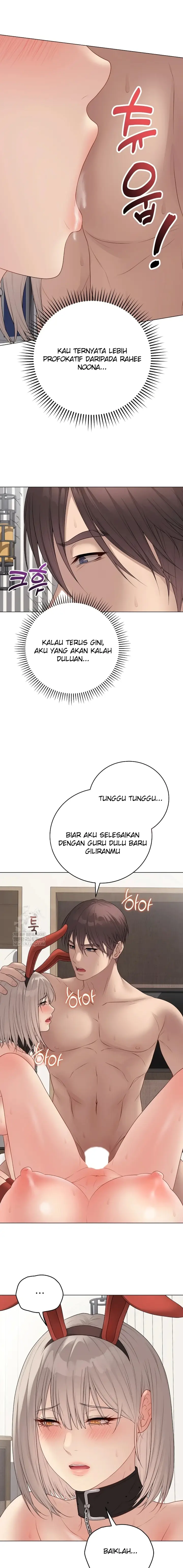image-komik-ditandai-disegel-eh-salah-chapter-55-10/22