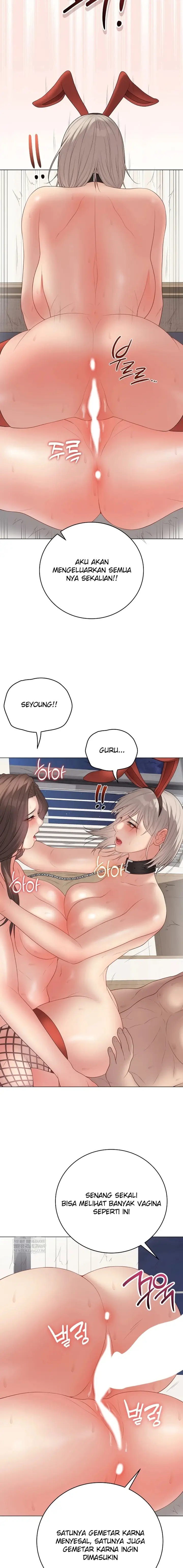 image-komik-ditandai-disegel-eh-salah-chapter-55-17/22