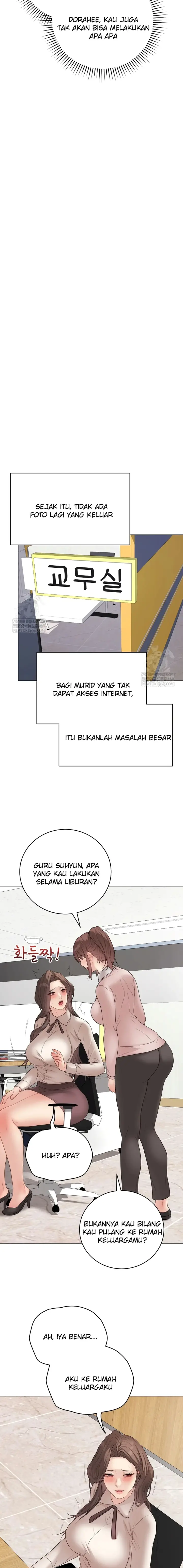 image-komik-ditandai-disegel-eh-salah-chapter-57-9/24
