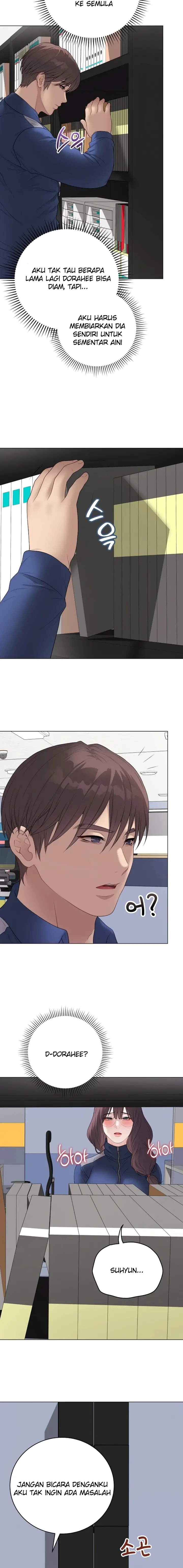 image-komik-ditandai-disegel-eh-salah-chapter-57-14/24