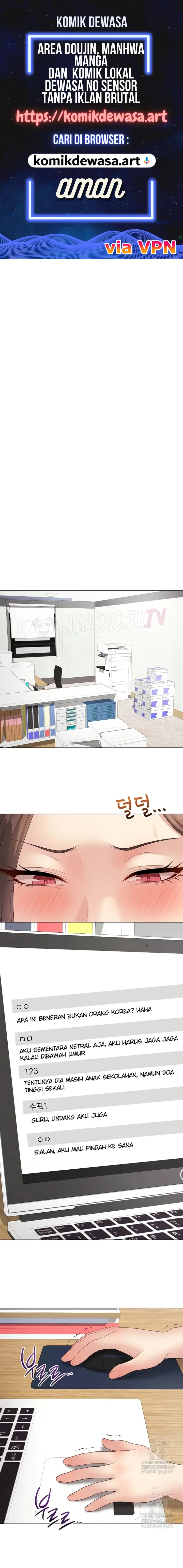 image-komik-ditandai-disegel-eh-salah-chapter-60-0/21