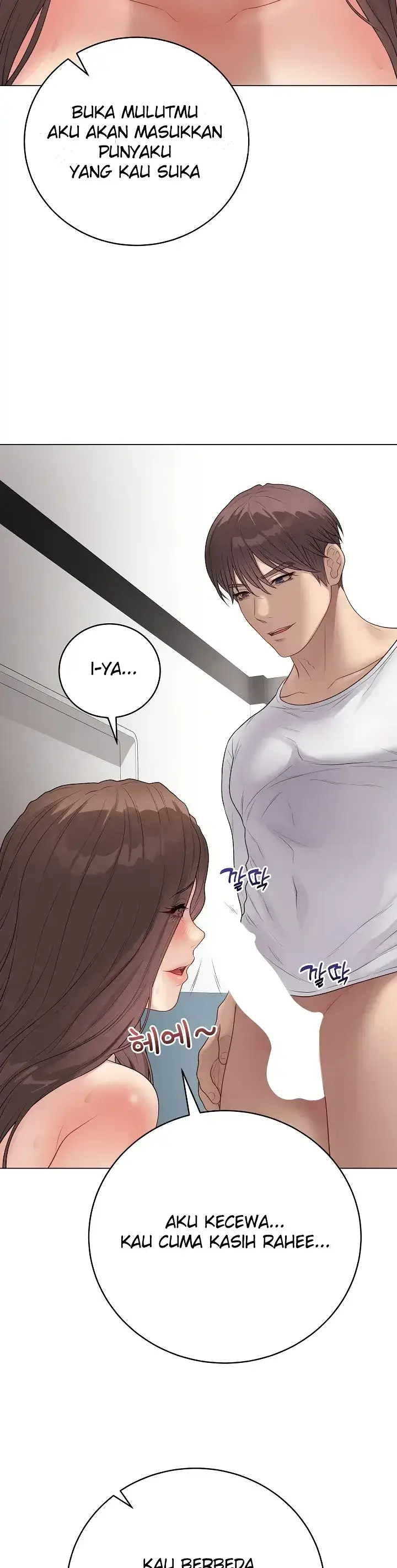 image-komik-ditandai-disegel-eh-salah-chapter-63-3/42