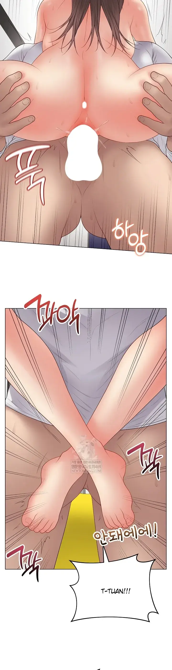 image-komik-ditandai-disegel-eh-salah-chapter-63-21/42