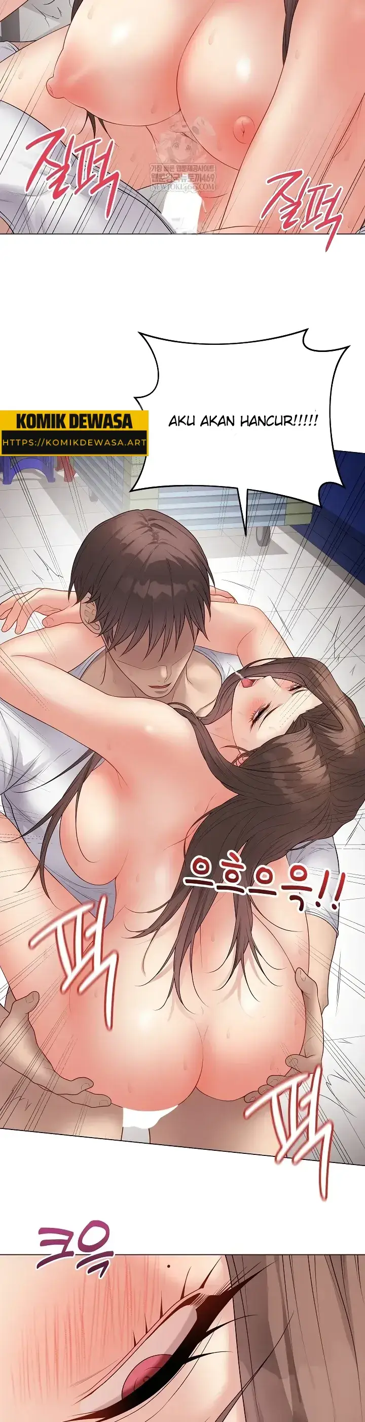 image-komik-ditandai-disegel-eh-salah-chapter-63-23/42