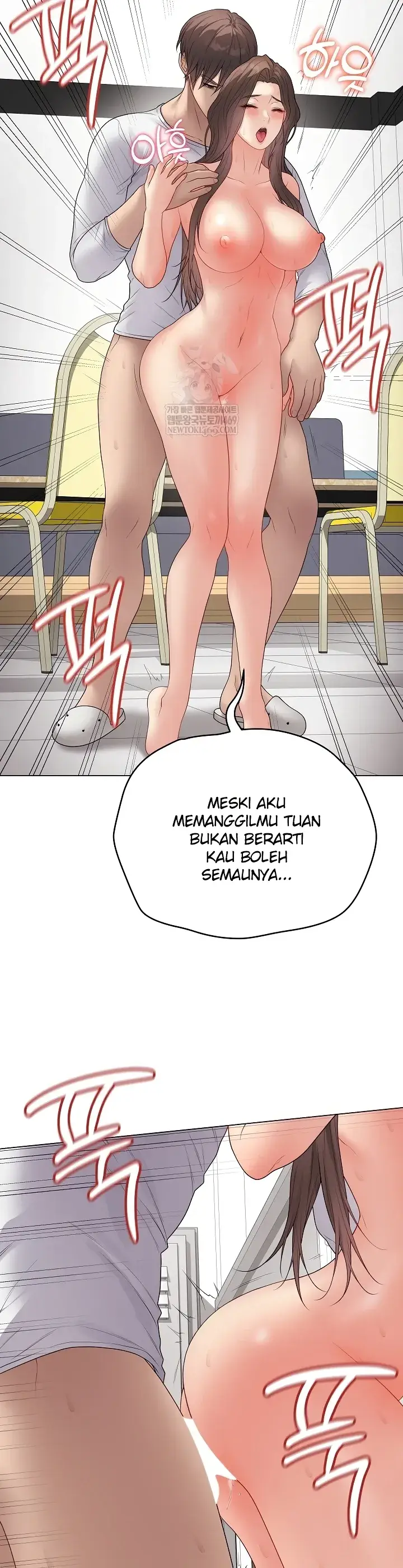 image-komik-ditandai-disegel-eh-salah-chapter-63-30/42