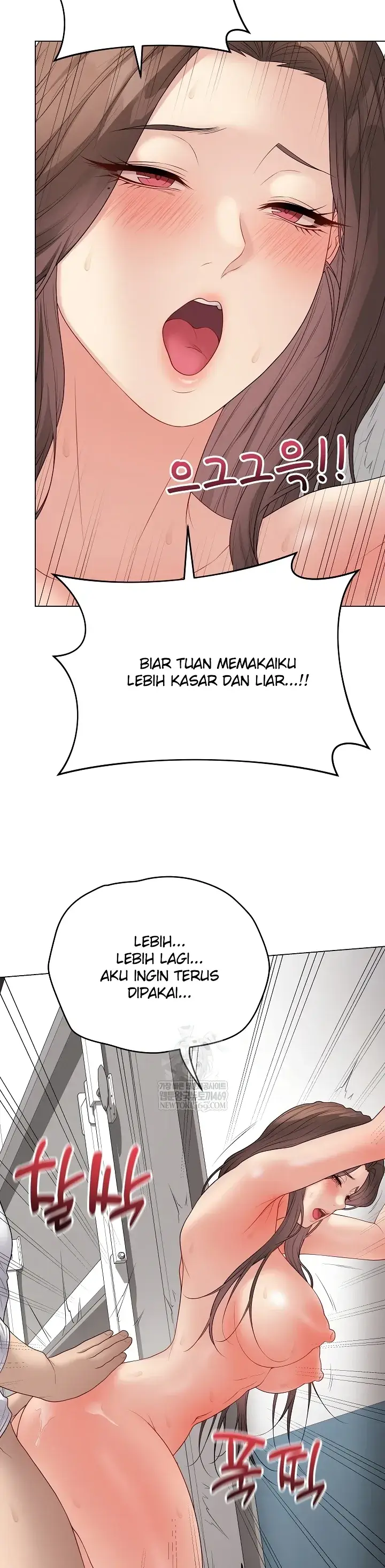 image-komik-ditandai-disegel-eh-salah-chapter-63-36/42