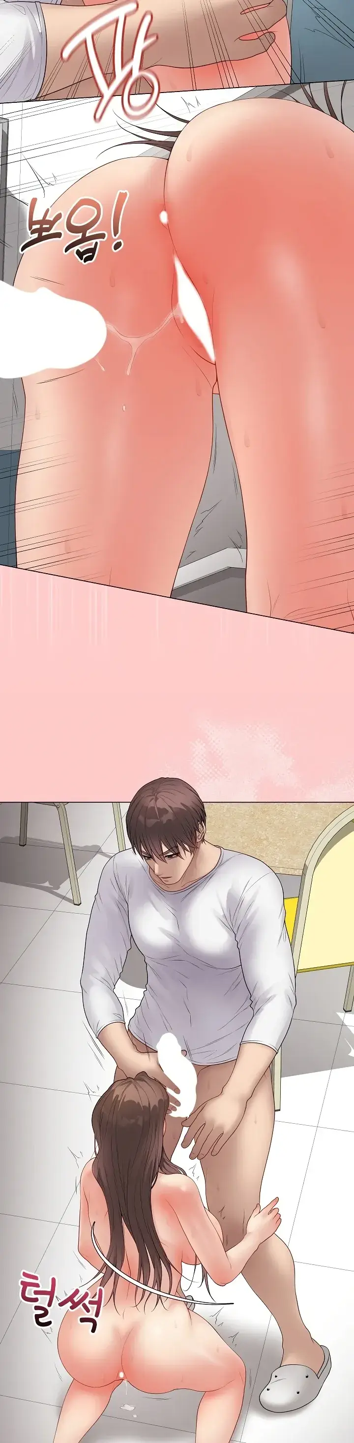 image-komik-ditandai-disegel-eh-salah-chapter-63-39/42