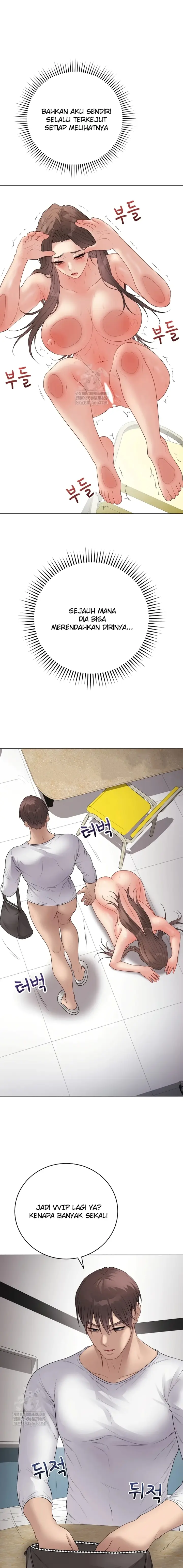 image-komik-ditandai-disegel-eh-salah-chapter-64-4/21