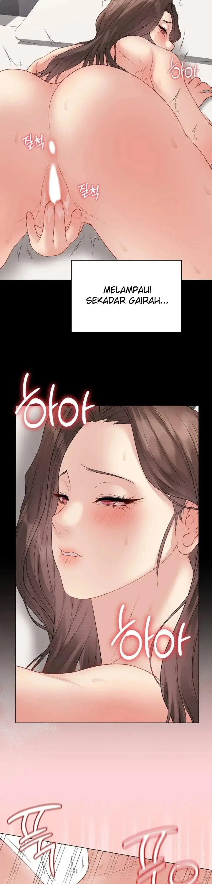 image-komik-ditandai-disegel-eh-salah-chapter-68-17/37