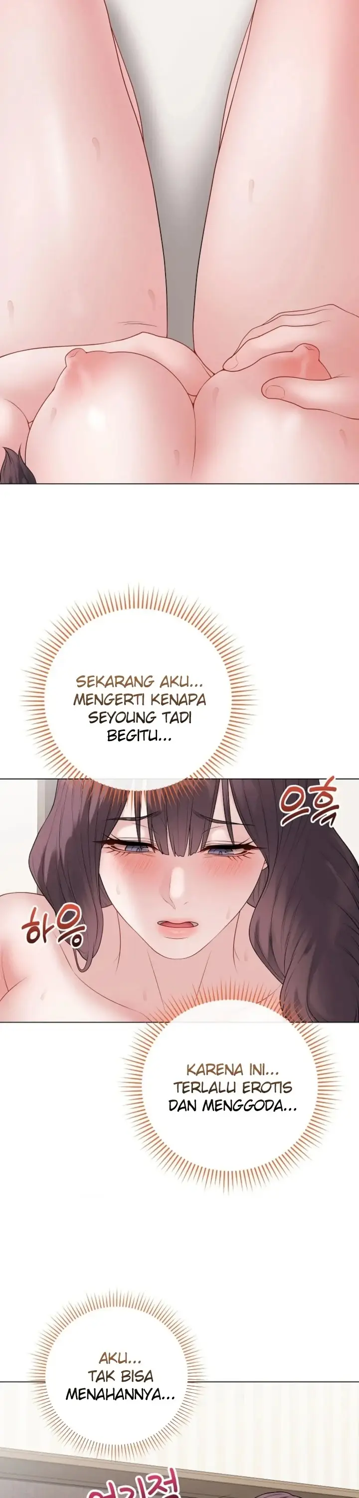image-komik-ditandai-disegel-eh-salah-chapter-68-26/37