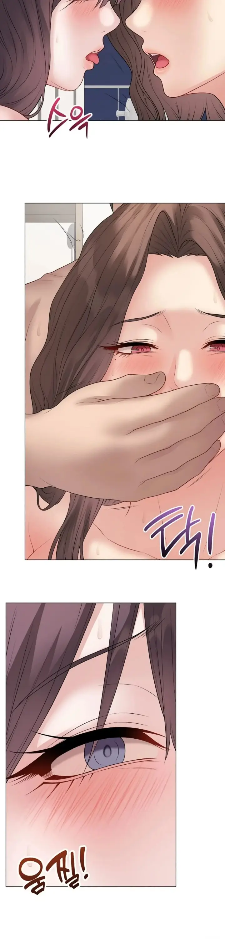 image-komik-ditandai-disegel-eh-salah-chapter-68-29/37