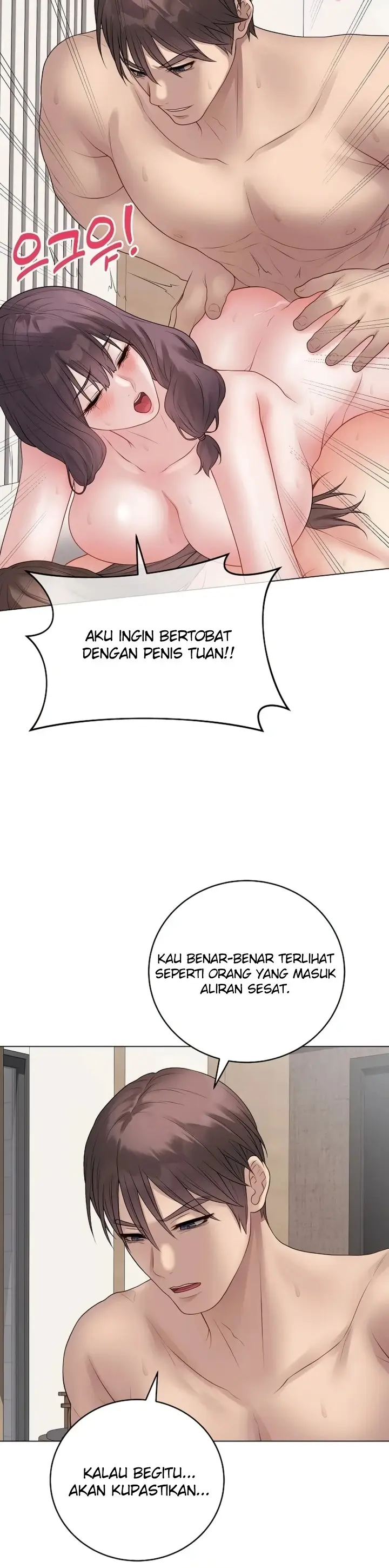 image-komik-ditandai-disegel-eh-salah-chapter-69-9/42