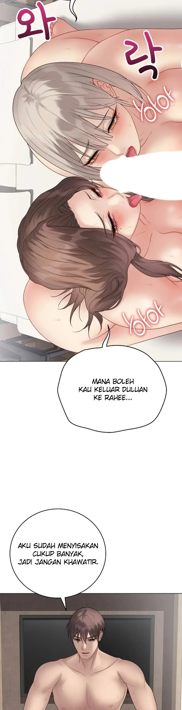 image-komik-ditandai-disegel-eh-salah-chapter-69-35/42