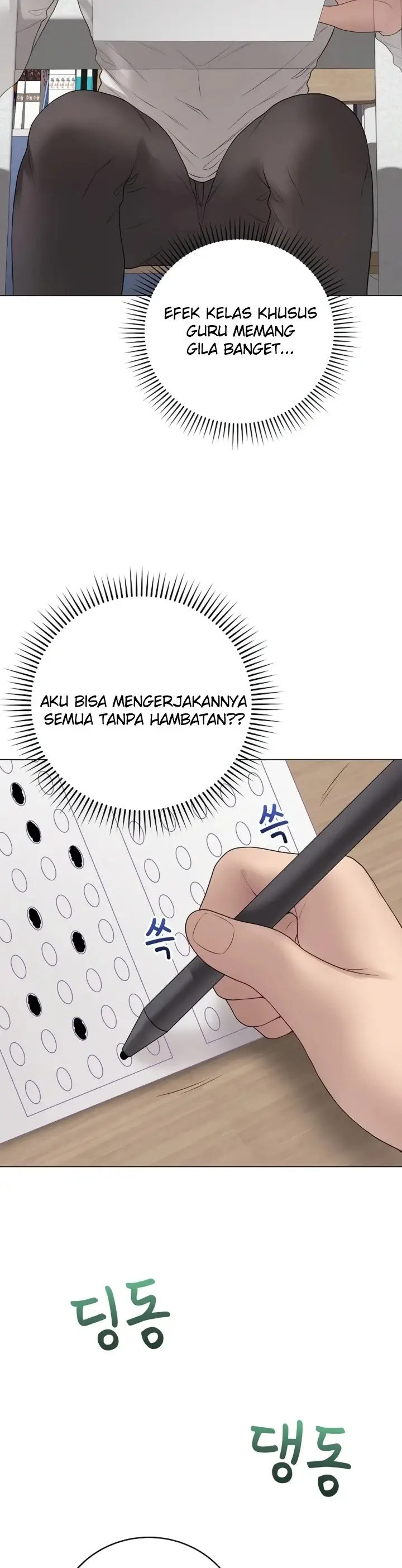image-komik-ditandai-disegel-eh-salah-chapter-70-end-2/59