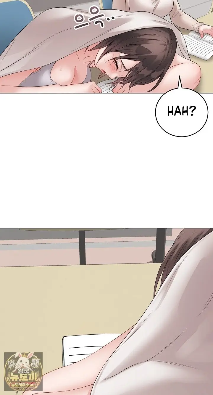 image-komik-ditandai-disegel-eh-salah-chapter-71-s2-57/70