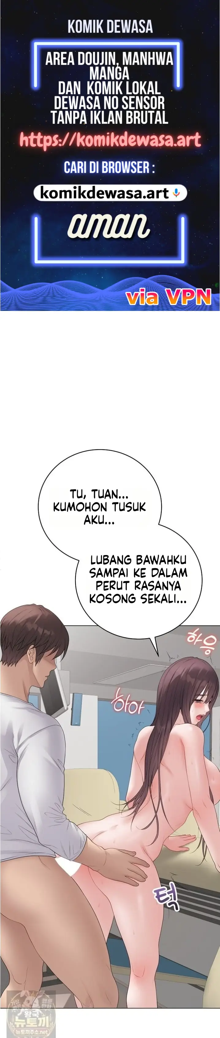 image-komik-ditandai-disegel-eh-salah-chapter-73-0/46