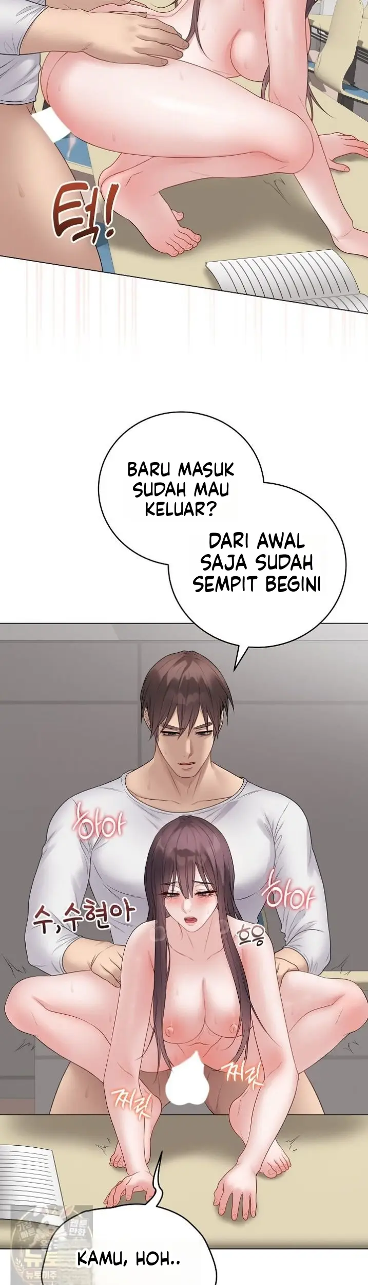image-komik-ditandai-disegel-eh-salah-chapter-73-8/46