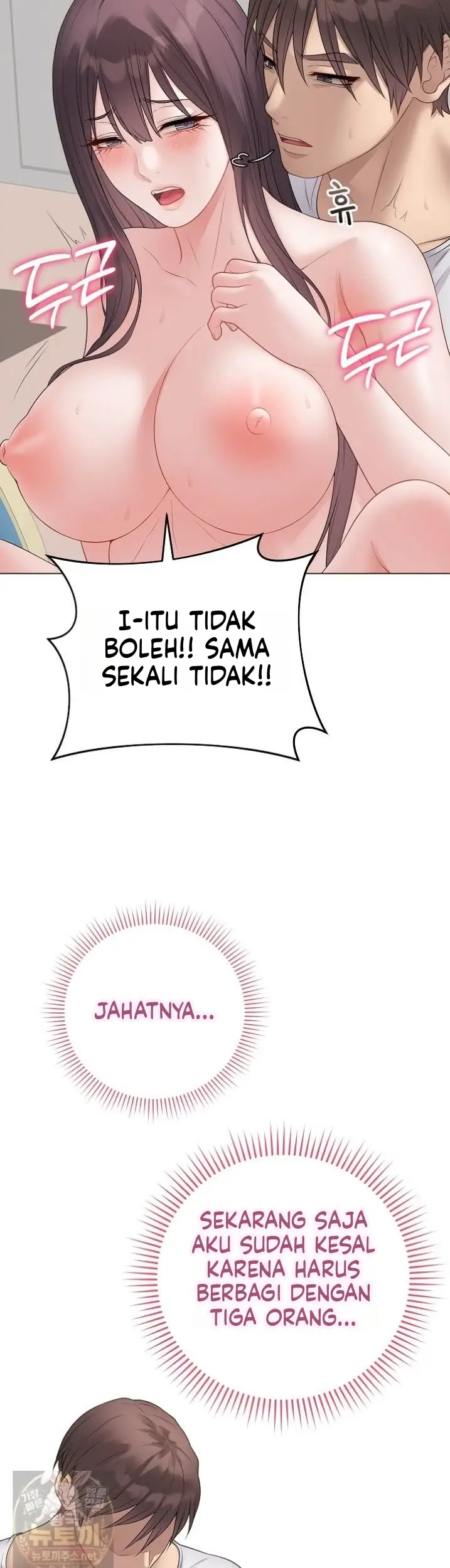 image-komik-ditandai-disegel-eh-salah-chapter-73-13/46