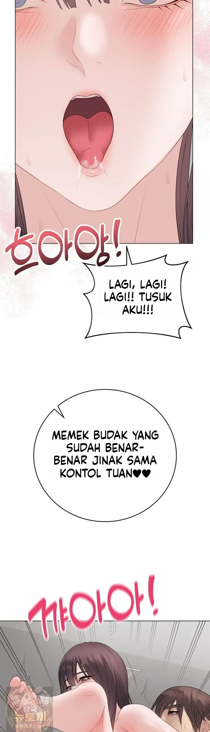 image-komik-ditandai-disegel-eh-salah-chapter-73-16/46