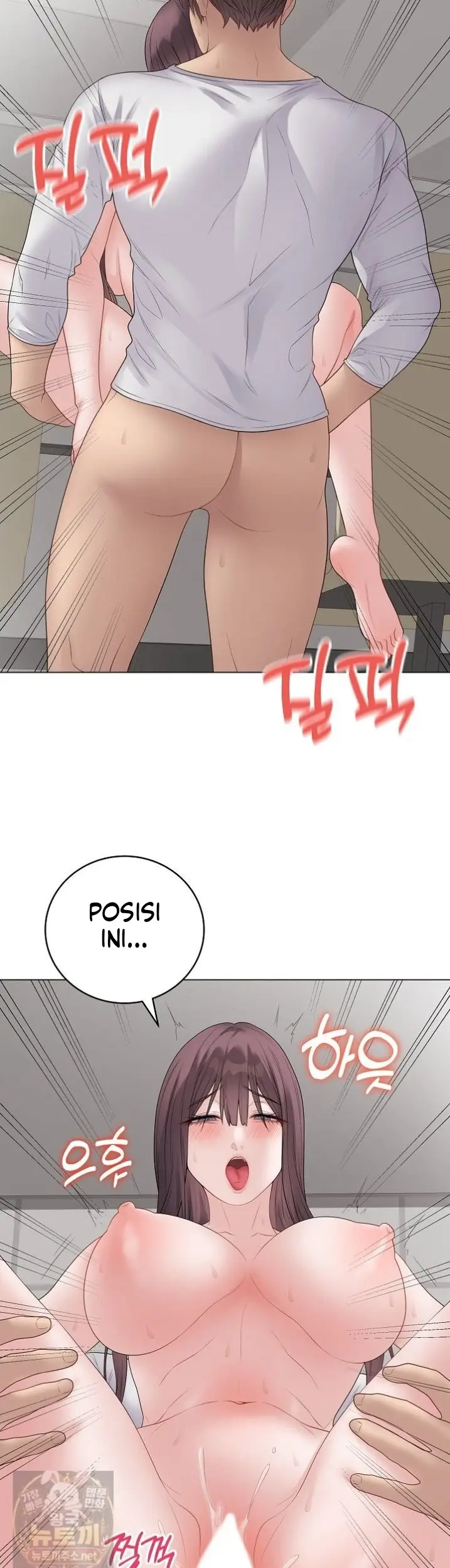 image-komik-ditandai-disegel-eh-salah-chapter-73-20/46